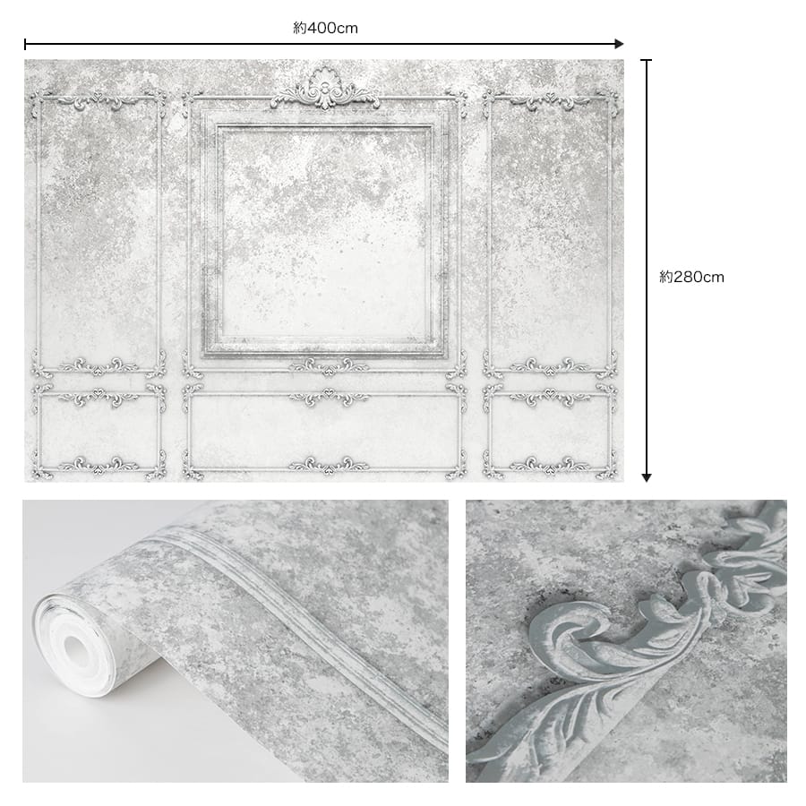 ドイツ製壁紙【R4-044】Patina Panels パティーナパネル