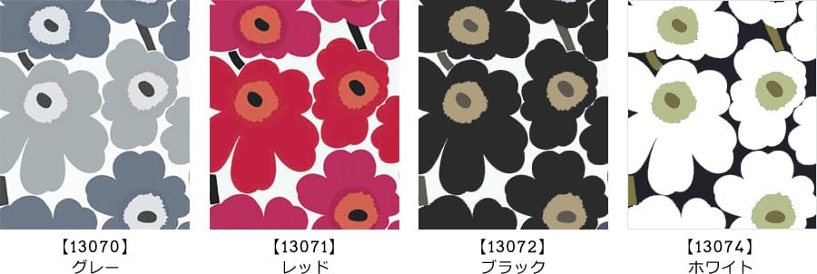 marimekko（マリメッコ）壁紙 UNIKKO ウニッコ カラバリ