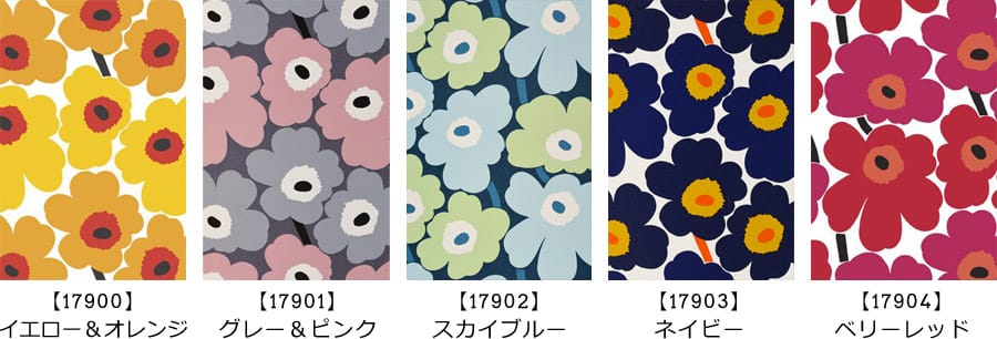 marimekko（マリメッコ）壁紙 PIENI UNIKKO ピエニ ウニッコ カラバリ