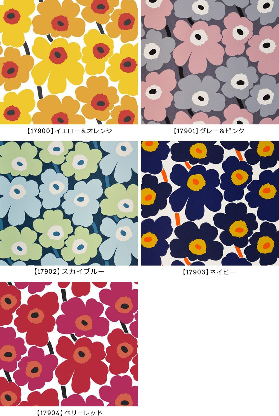 marimekko（マリメッコ）壁紙 PIENI UNIKKO ピエニ ウニッコ カラバリ