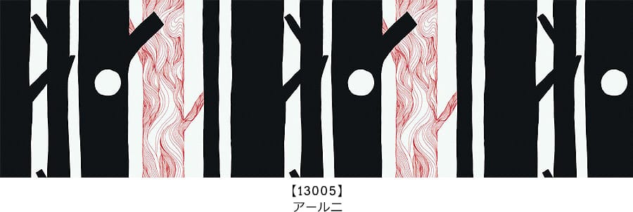 marimekko（マリメッコ）壁紙 AARNI アールニ カラバリ