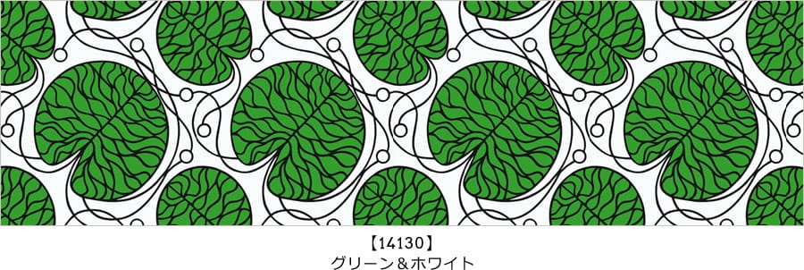 marimekko（マリメッコ）壁紙 BOTTNA ボットナ カラバリ