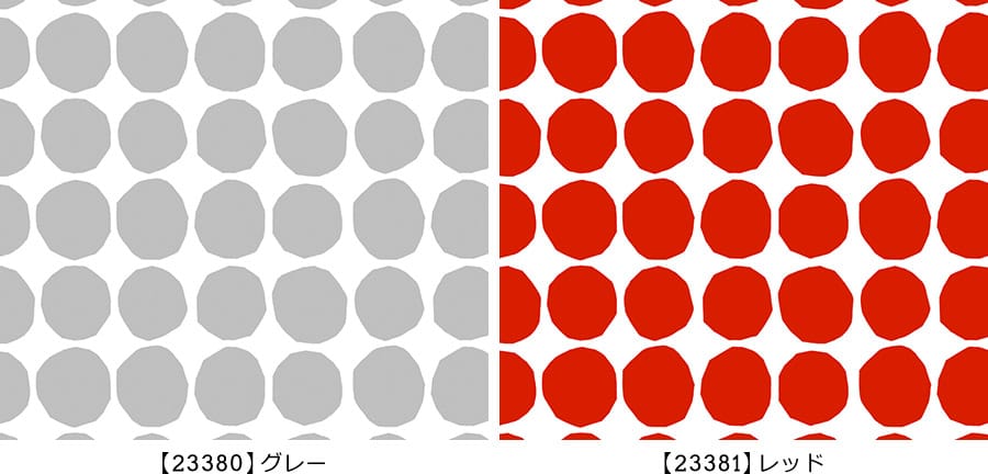 marimekko（マリメッコ）壁紙 PIENET KIVET ピエネット キヴェット カラバリ