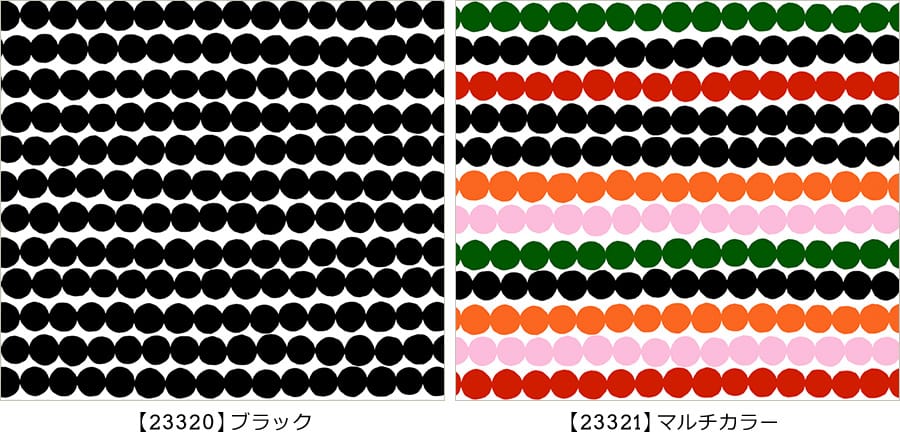 marimekko（マリメッコ）壁紙 RASYMATTO ラシィマット カラバリ