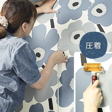 marimekko（マリメッコ）壁紙の貼り方